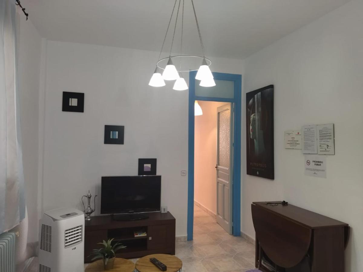 Apartments Atocha II Мадрид Екстериор снимка